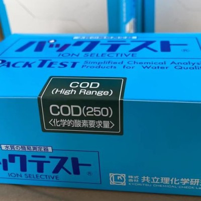 共立 WAK-BCG水質(zhì)測試包