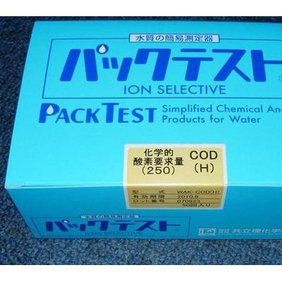 共立 WAK-CUM水質(zhì)離子測試包