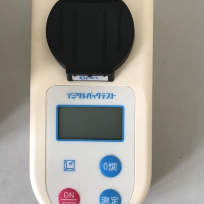 共立 ROHS六價(jià)鉻分析儀DPM-CR6+