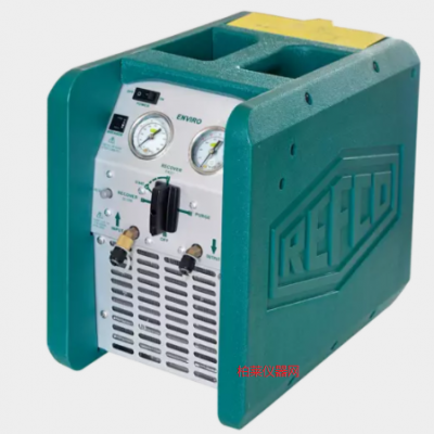 威科 ENVIRO制冷空調(diào)用冷媒回收機(jī)