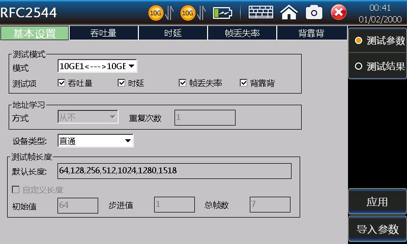 image010.png image010.png