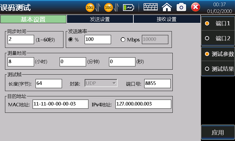 image008.png image008.png