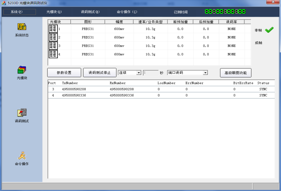 image002.png image002.png