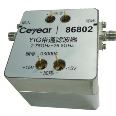 思議 86801 YIG調(diào)諧帶通濾波器