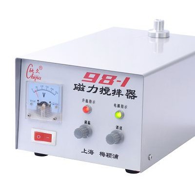 馳久 98-1磁力攪拌器