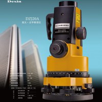 德信 DZJ20A光學(xué)激光垂準儀