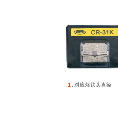安立 CR-31E型熱電偶