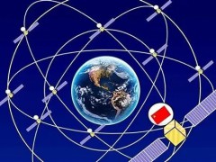 《北斗基礎(chǔ)產(chǎn)品認(rèn)證目錄(第一批)》、《北斗基礎(chǔ)產(chǎn)品認(rèn)證規(guī)則》 9月29日正式發(fā)布