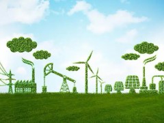 國務(wù)院印發(fā)《關(guān)于深入打好污染防治攻堅戰(zhàn)的意見》