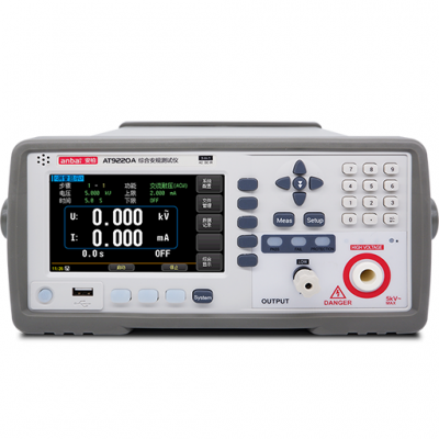 安柏 AT9210A交直流耐壓測試儀