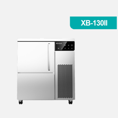 全自動(dòng)雪花制冰機(jī)XB-130II