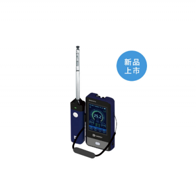 KA36 熱式風(fēng)速儀KA26 加野Kanomax