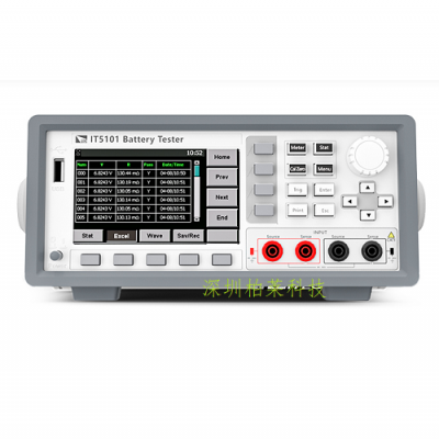 IT5100電池內(nèi)阻測試儀 艾德克斯